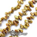 Perle de cultura Baroque Keshi, 8~17x6~12x3~7mm,bej-kaki-1 sir
