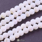 Agate Sfere  (Crackle) Erodate Albe 6mm-50 buc