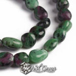 Ruby in Zoisite -Forma neregulata 10~15x7.5~11.5x7.5~12.5mm-1sir