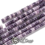 Jad rondele Heishi 4.5x2~3mm-20 buc.