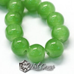 Sfere Sticla Verde  4mm-1sir.