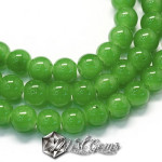 Sfere Sticla Verde  4mm-1sir.