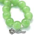 Sfere Sticla Verde Deschis 4mm-1sir.