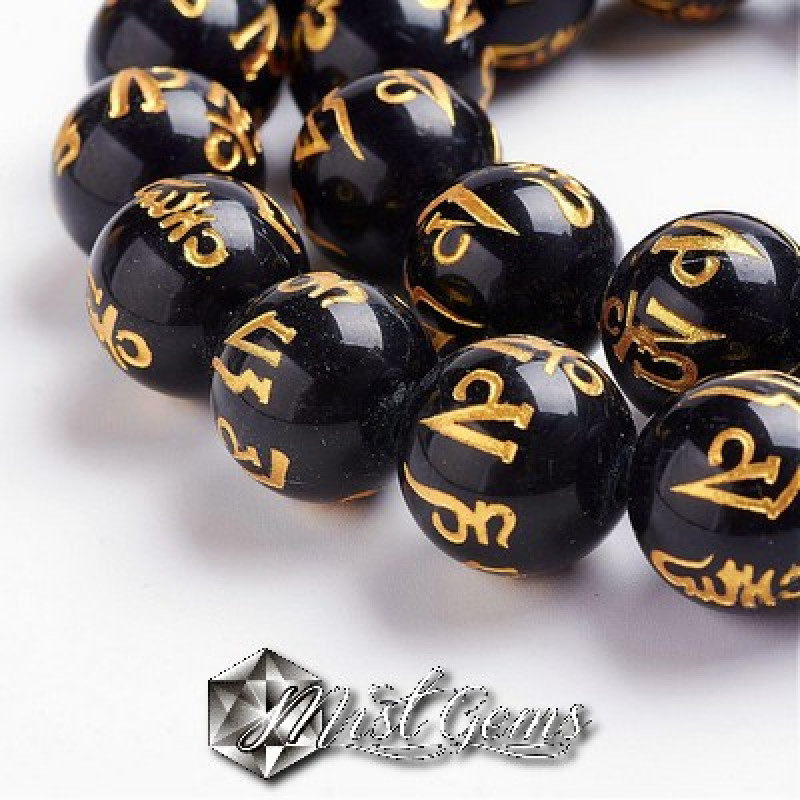 Obsidian DZI sfere 10mm incrustat cu mantra "Om Mani Padme Hum" -10 buc